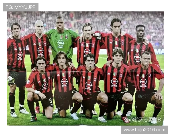 多纳鲁马预言AC米兰夺冠 盛赞加图索重塑意大利足球魂