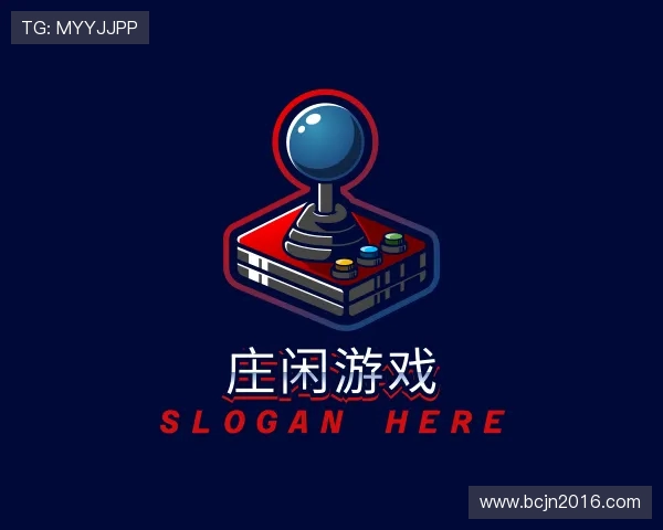 知道庄闲和游戏官网